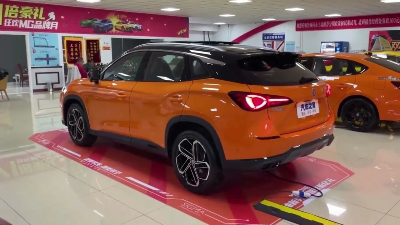 MG One ‘Global’ Chinese SUV.