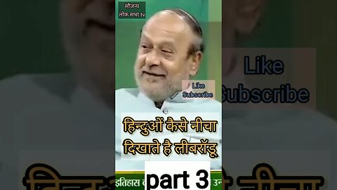 क्या खूब कहा part 3