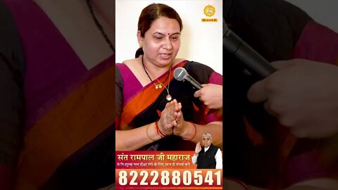 संत रामपाल जी के सत्संग ही सभी बुराइयां छुड़वा देते हैं। Devotees of Sant Rampal Ji Maharaj