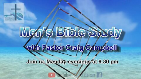 1-3-2022 Hebrews 12:1 with Pastor Craig Campbell