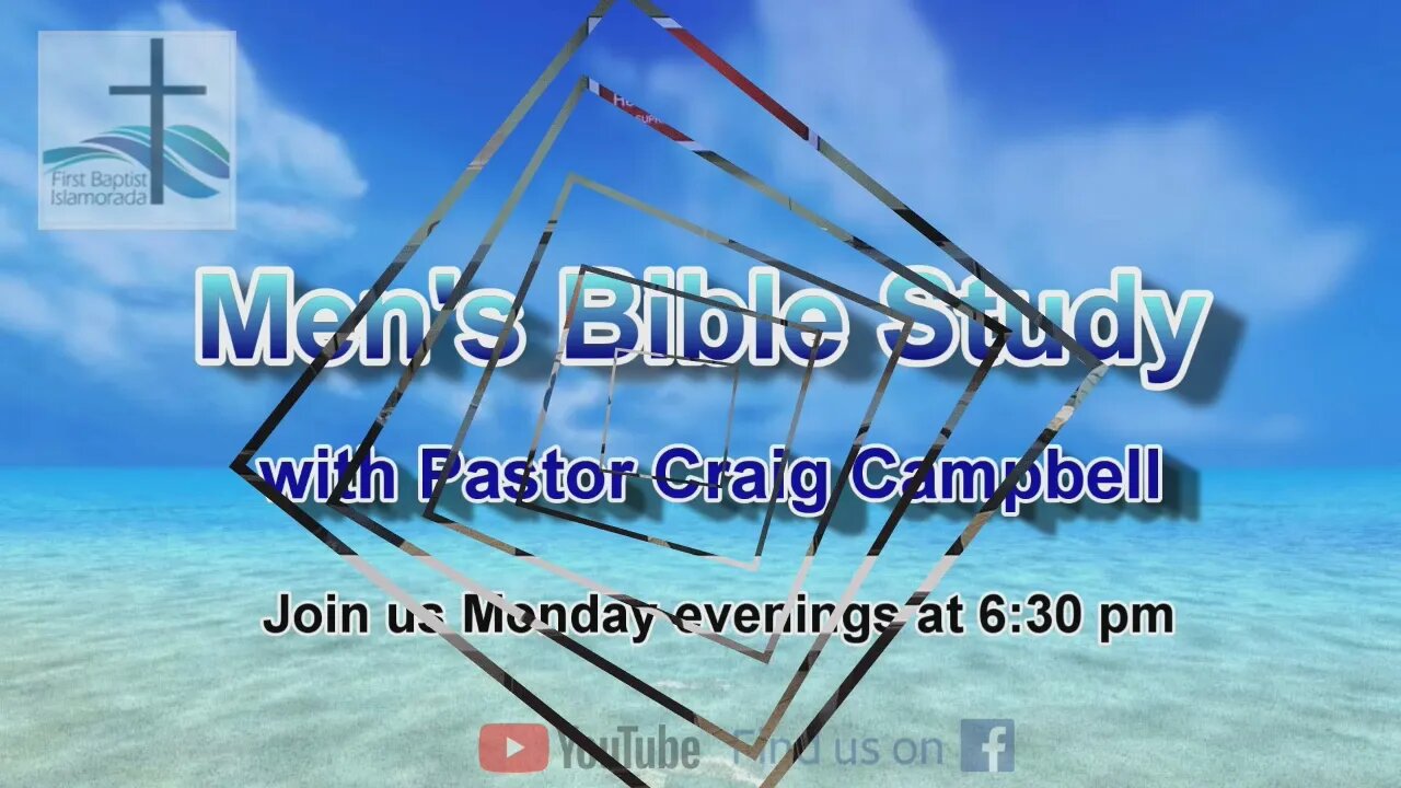 1-3-2022 Hebrews 12:1 with Pastor Craig Campbell