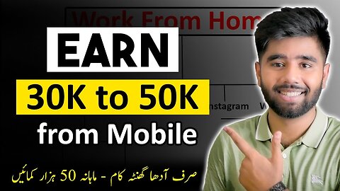 Mobile se Earning Karen Wo bhe Without Investment - For Students