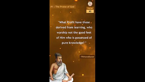 Praise of God in Thirukkural -Verse 2 #pariseofgod #shorts