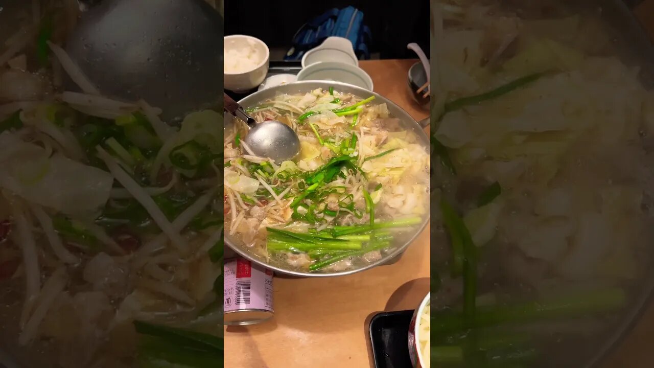 소곱창전골