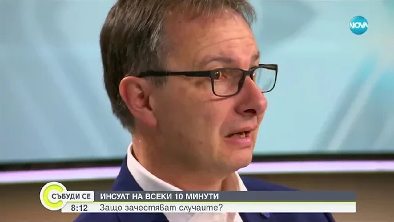 Лекар Всеки четвърти инсулт се случва във възрастта под 40 години