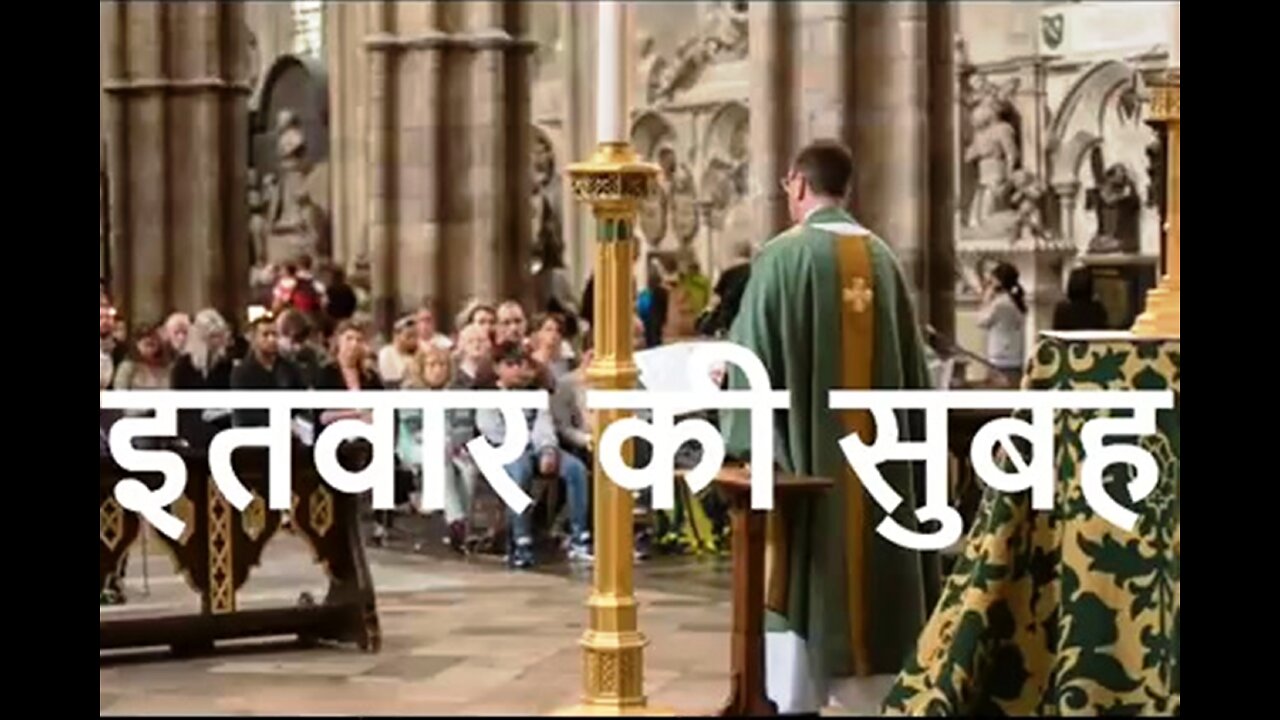 Two Stories: "इतवार की सुबह" और "यही गुड़िया चाहिए"