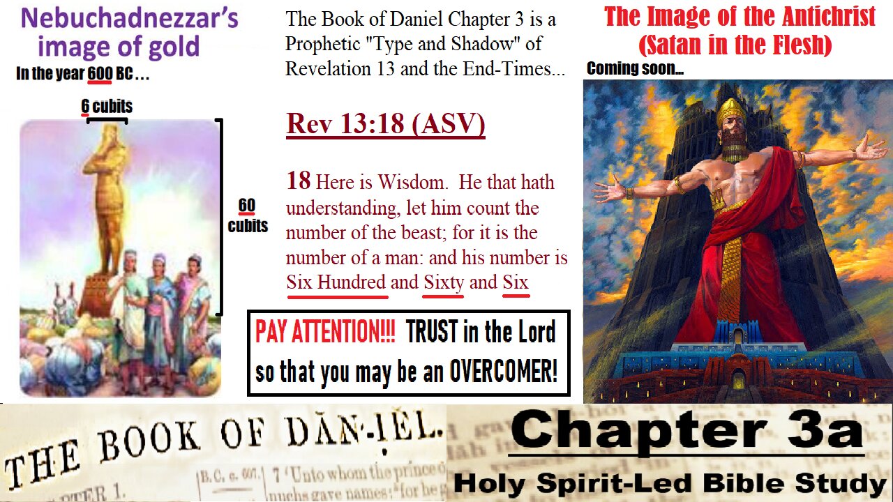 The Book of Daniel - Chapter 3a