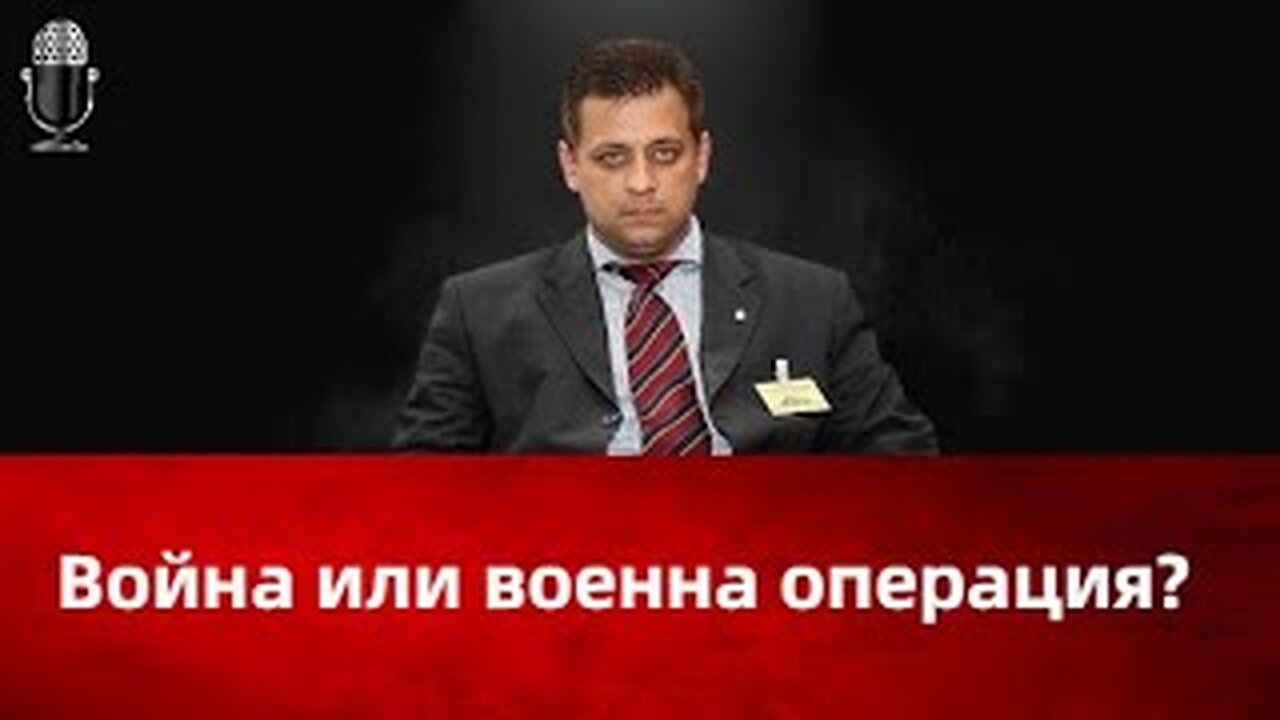 полк. Николай Марков: В Украйна имаше оръжия, каквито нямаше никой друг в Европа!