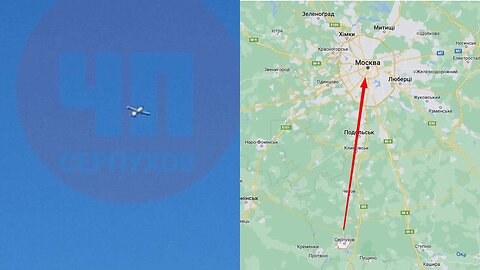 Drones in Moscow region. Again