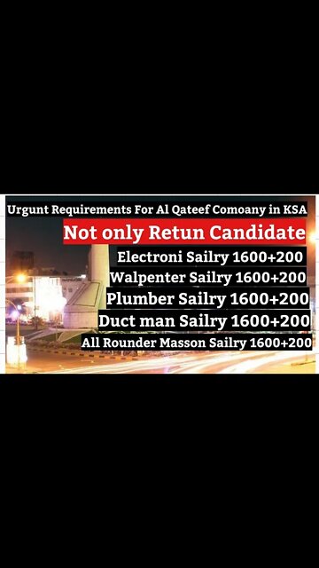 FC Enterprise Saudi_Arabia_Job Plumber Masson Electrision Ductman Waloenter Job Sailry 200+200