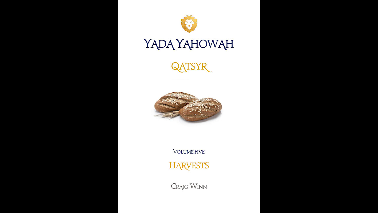 YY V5 C7 Qatsyr Harvests Taruw’ah Trumpets The Final Blast