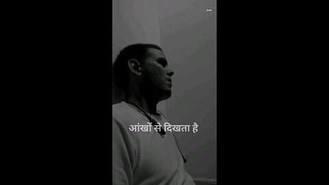 इश्क का रोग सबसे बुरा है दोस्तों