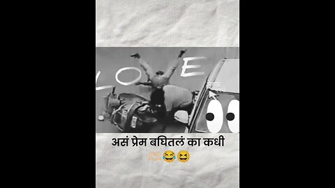Road accident comadi