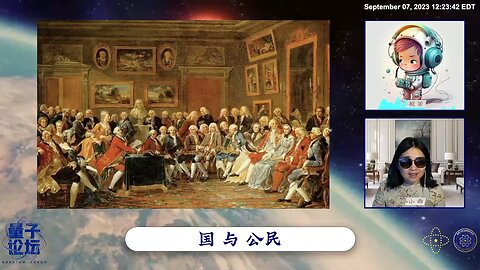 中共国的房地产，“房”、“地”、“产”没一样属于老百姓的，全都是骗