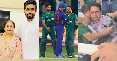 Babar Azam Biography | Babar Azam Family | Babar Azam Parents & Siblings | Babar Azam Income