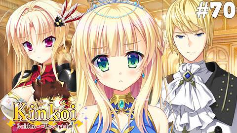 Kinkoi Golden Loveriche (Part 70) [Sylvia's Route] - Say WHAT Now?