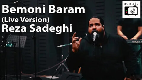 Reza Sadeghi - Bemoni Baram - Live - رضا صادقی - بمونی برام