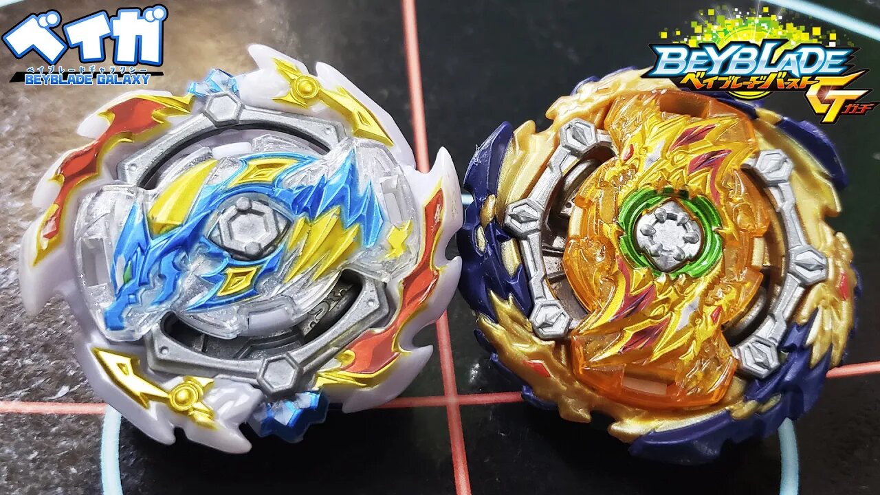 ACE DRAGON .St.Ch ZAN vs WIZARD FAFNIR .Rt.Rs SEN (especial GT) - Beyblade Burst ベイブレードバースト