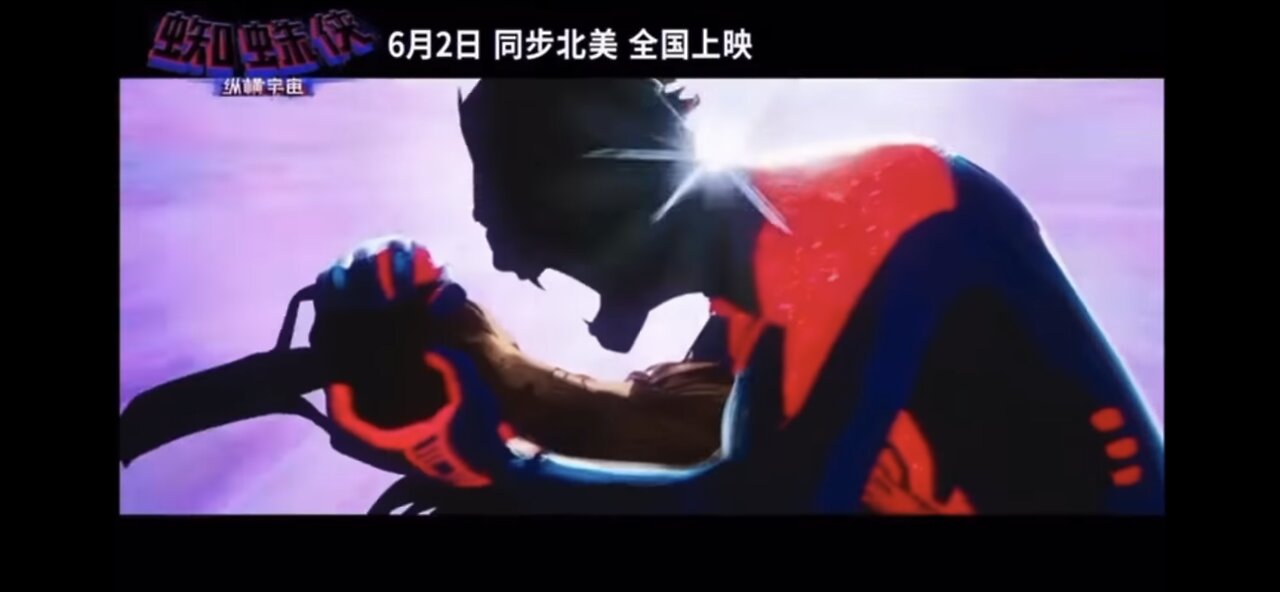 Spider Man Across The Spider Verse New Trailer With New Scenes