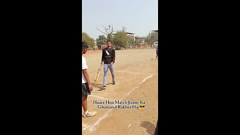 Cricket Power Hitting Shot #cricket