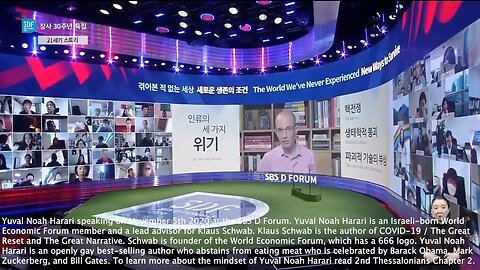 Yuval Noah Harari | "A Change In the U.S. (TRUMP) Administration Will Make It Easier, It's Been a Negative Force, Undermining the WHO and Attempts to Have Global Cooperation"