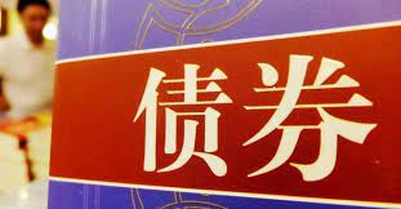 餐餐渣流灘 ( 勁粗口 ! 慎入 ) _ 17-JAN-2024 _ 還得到先好借呀吊你!