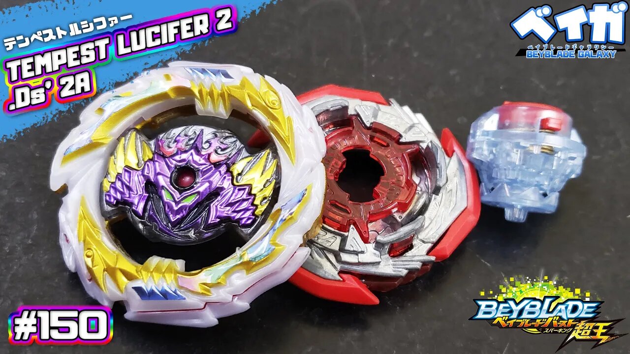 Testando combo 150 - TEMPEST LUCIFER 2 .Ds' 2A vs 3 combos - Beyblade Burst ベイブレードバースト