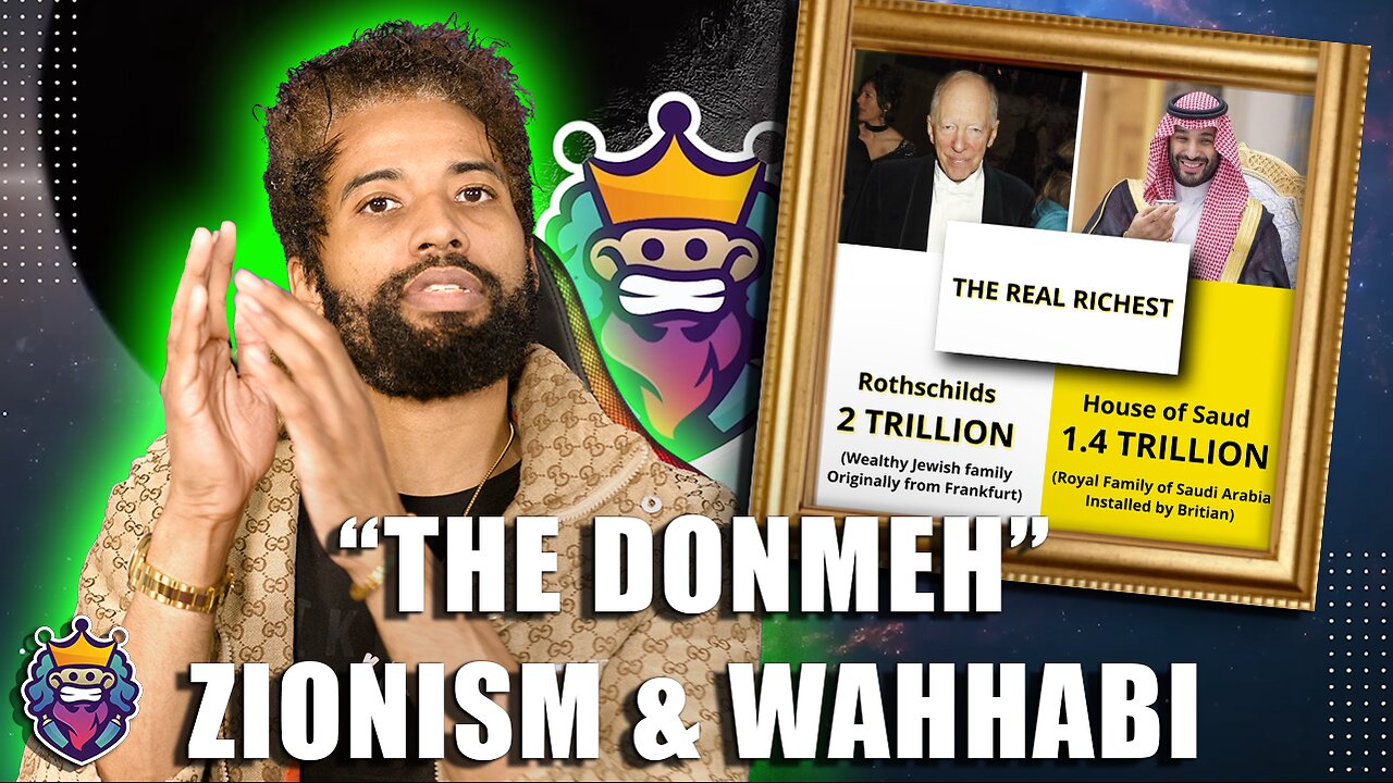 Dudes Clips | The UNTOLD BIZARRE Rothschild and Saudi Connection?