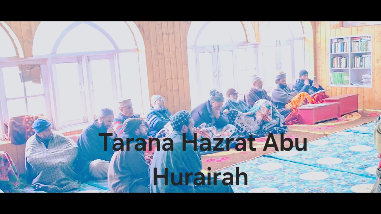 Madrsa hazrt abu hurairah