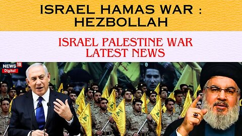 Israel Hamas War : Hezbollah Breaking NEWS Palestine | Gaza today news