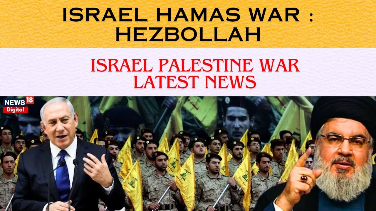 Israel Hamas War : Hezbollah Breaking NEWS Palestine | Gaza today news