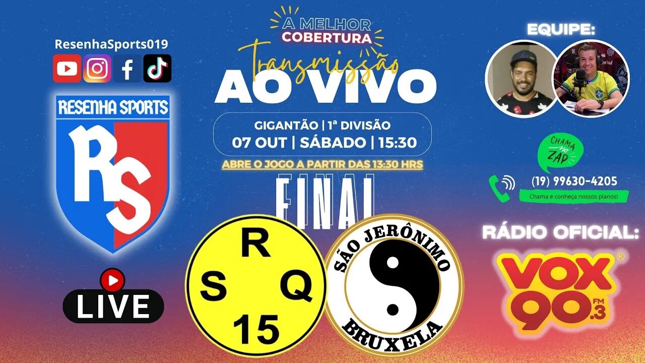 FUTEBOL AO VIVO - FINAL | SÃO ROQUE 🆚 BRUXELA | GIGANTÃO 2023