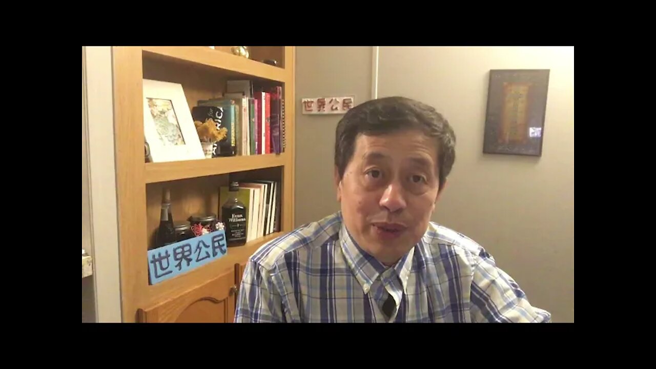 KWT1620新闻和生活的区别20210430-9【悟里看世界】