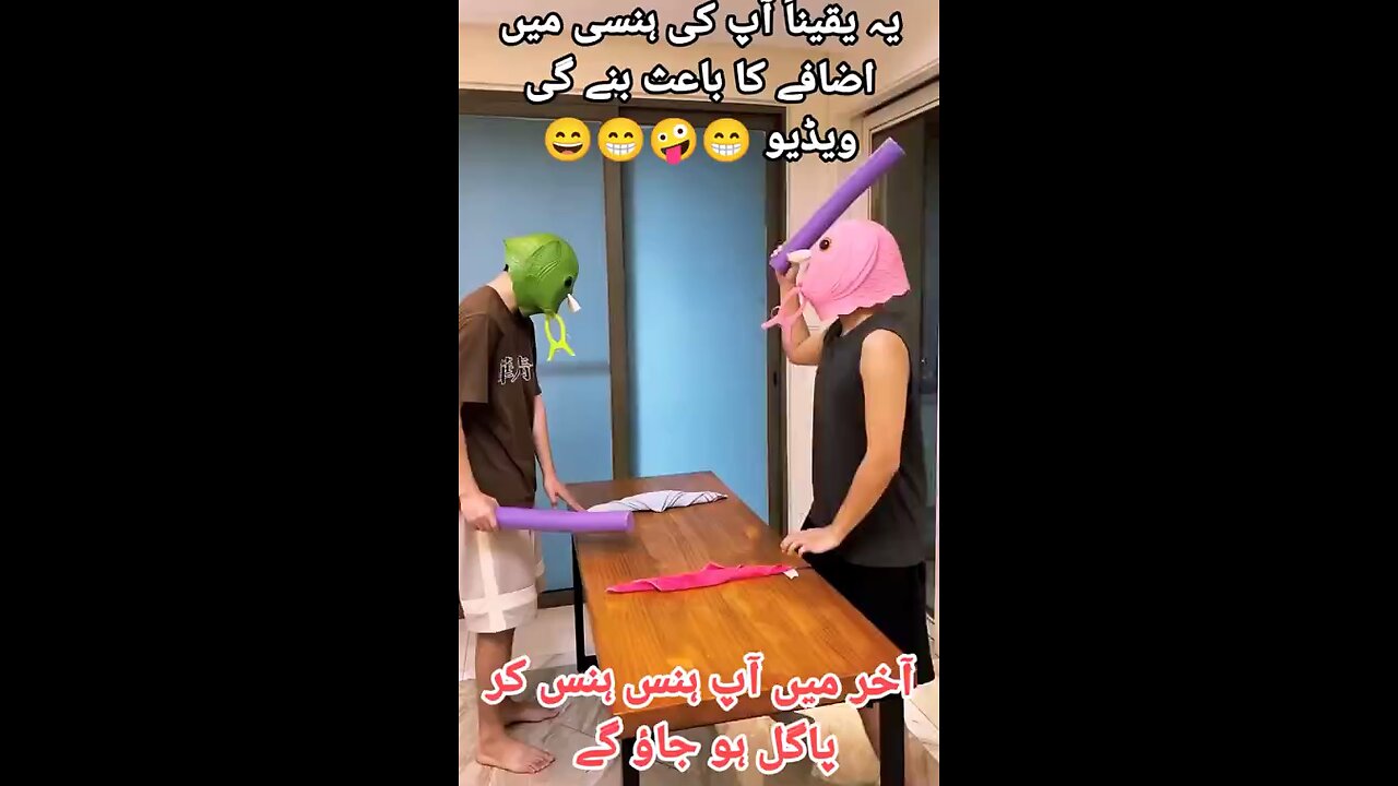 Funny very funny video