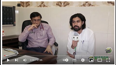 4th Part Surah Al Rahman Listening Therapy by Dr Muhammad Javed Services Hospital