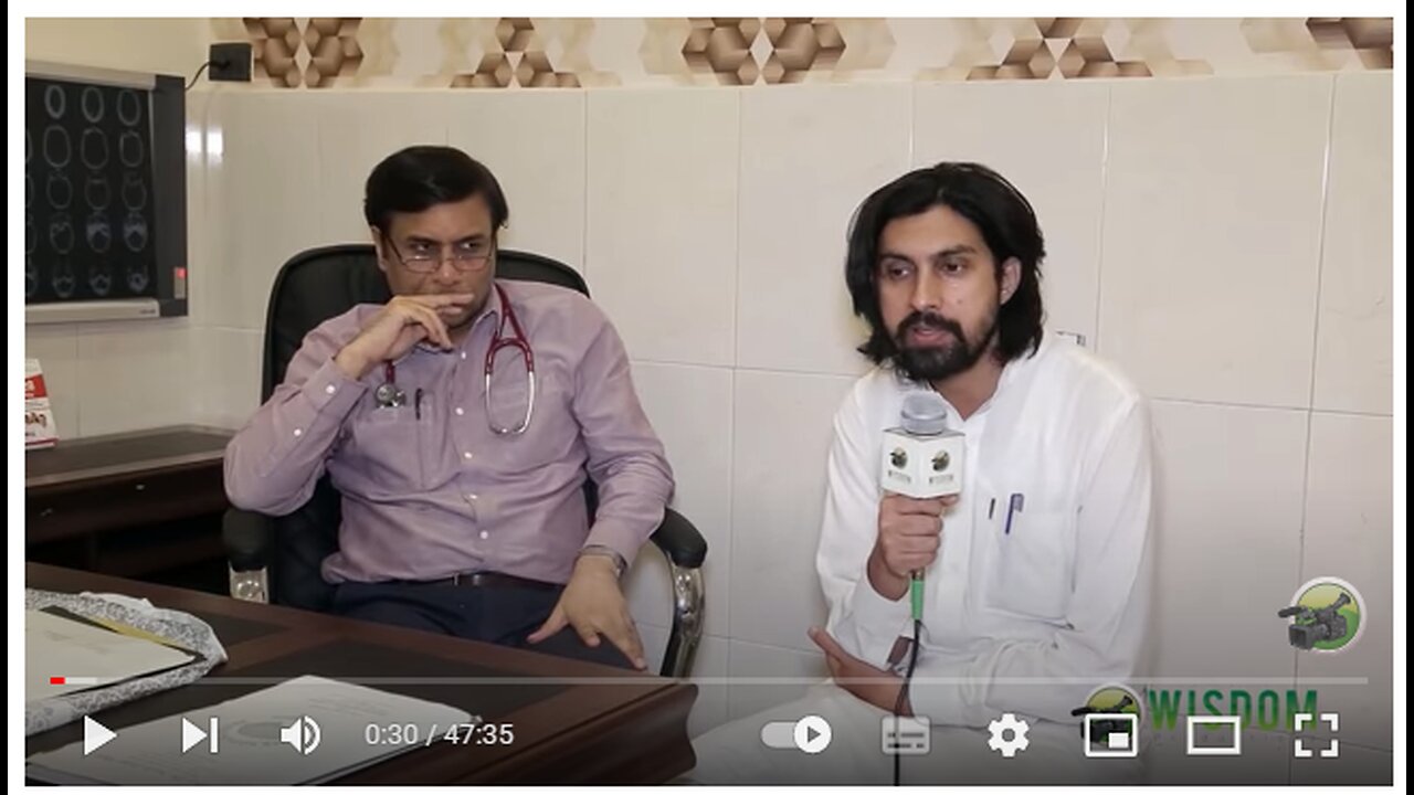 4th Part Surah Al Rahman Listening Therapy by Dr Muhammad Javed Services Hospital