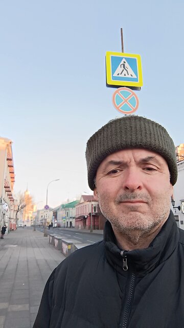 On My Way to Patriot Park Moscow