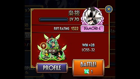 Oops Its Rift Battles 👀 Skullgirls Mobile