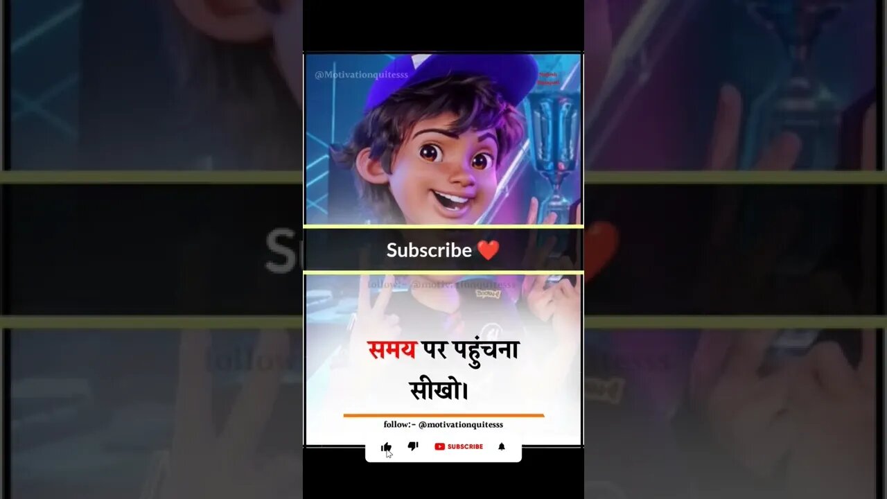 पैसे कमाने के 4 राज 💵🔥 #shorts #facts