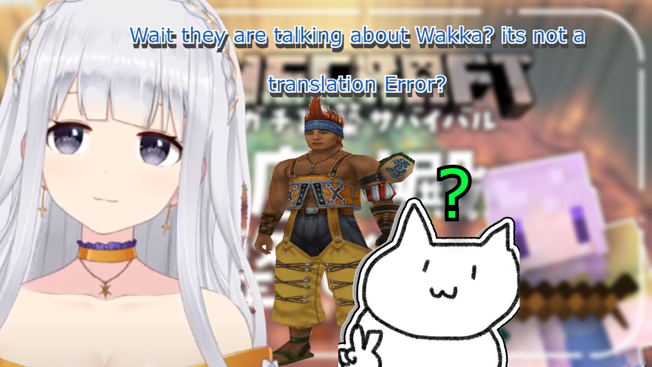 Wait! It wasn't a translation error! Poma talks about Wakka memes with vtuber Shirayuri Lily