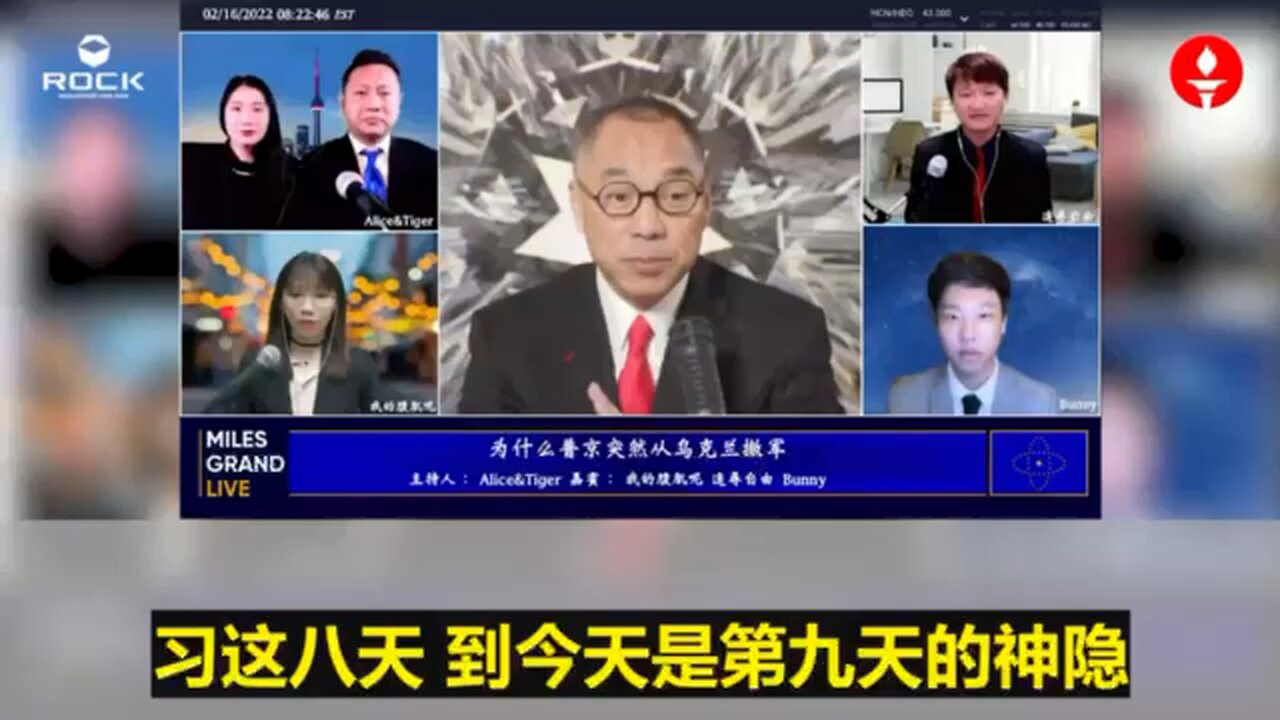 【人类有史以来最高等的“游戏”就是战争的游戏，叫战争经济，掌握这个游戏起伏的人几乎就是“沼泽地”几个人。俄乌战争，又有人在玩战争经济、战争金融，这个事很大，分分钟改变世界