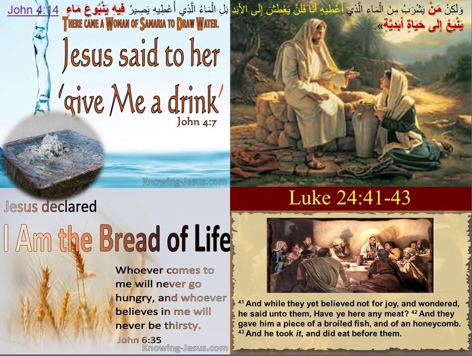 Ps Suzy Antoun-مَنْ يَعْطَشْ فَلْيَأْتِ. وَمَنْ يُرِدْ فَلْيَأْخُذْ مَاءَ حَيَاةٍ مَجَّاناً