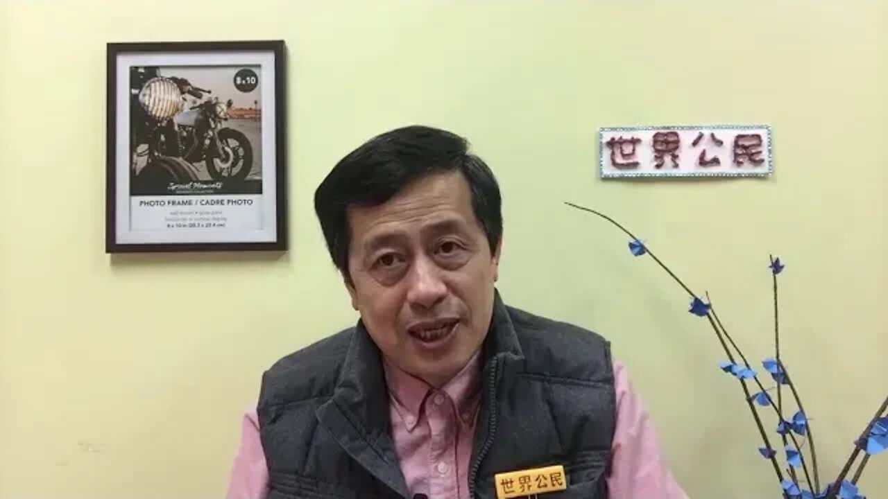 【悟里看世界】KWT294 201123－07 zbcj 重磅出击（上）