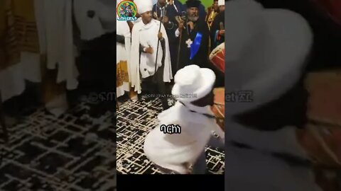 ነዐ ነዐ ሩፋኤል ማዕከሌነ ቁም