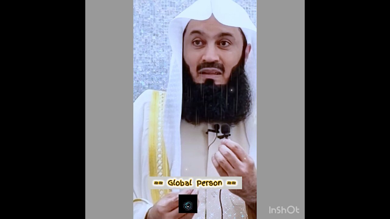 DOES THE ADHAAN COMFORT YOU?