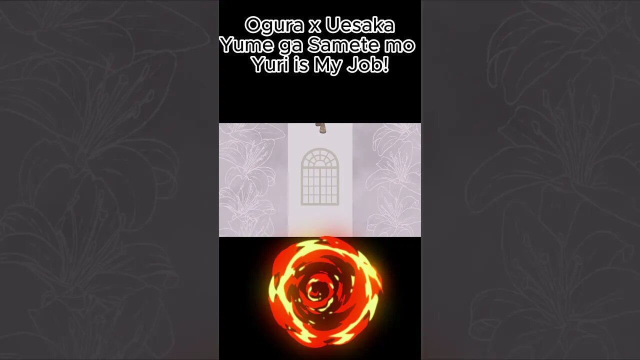 Guess the anime song