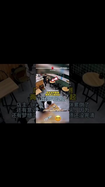 Restaurant Owner Suddenly Collapsed 💉🤔 (2022-07-07)