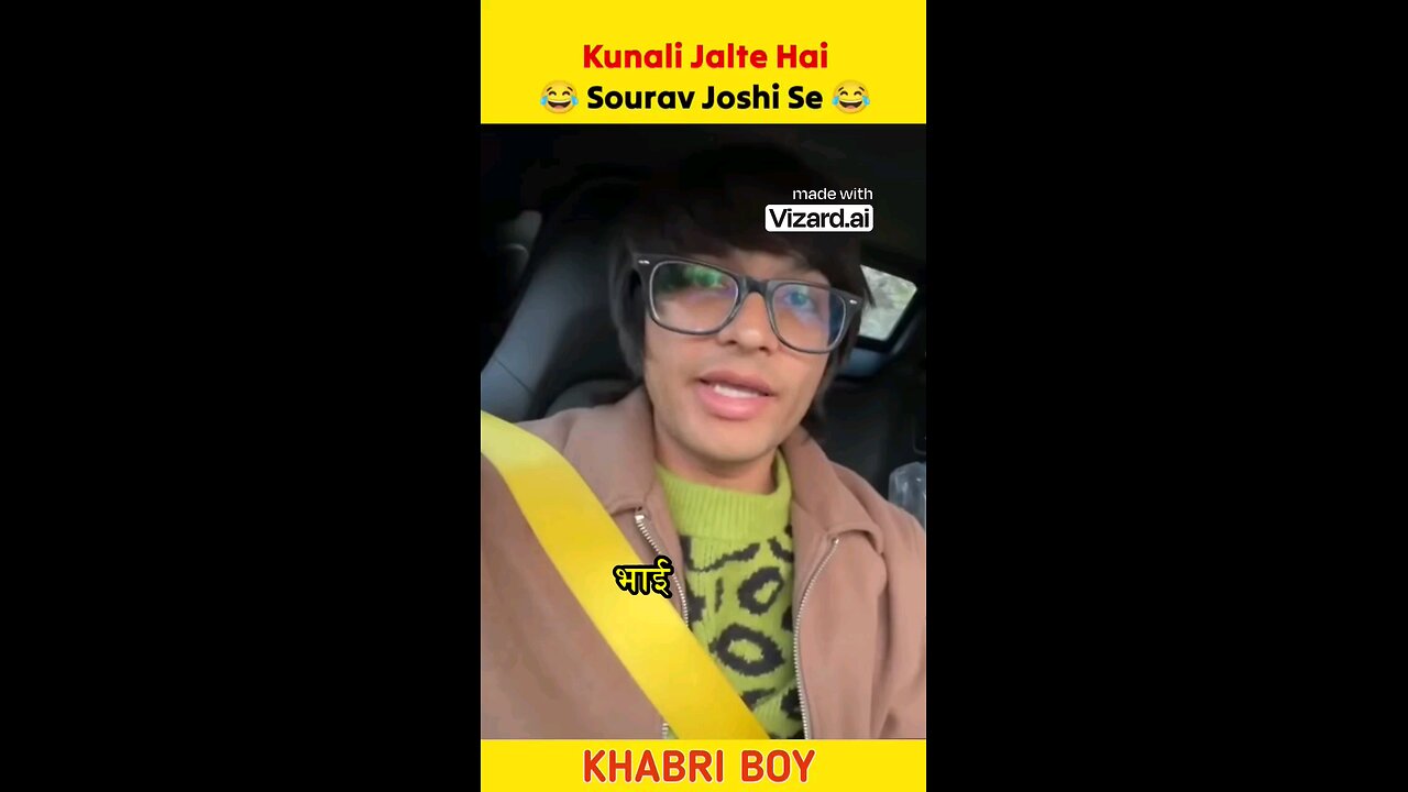 Kunali Jalte Hai Sourav Joshi Se 🤣🙏| Kunali & Piyush #shorts #viral #souravjoshi #youtubeshorts