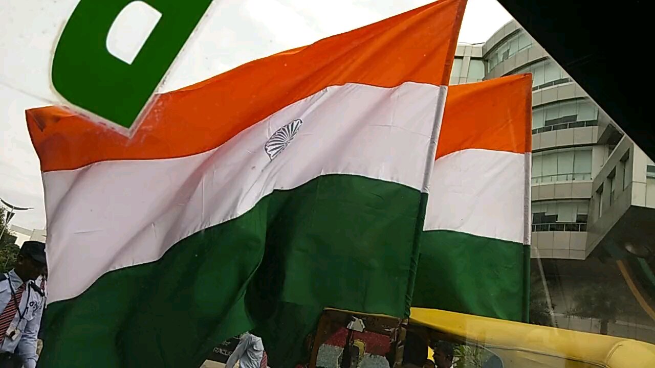 Republic day