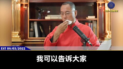 军队内战友冒着全家生命代价的 #新中国联邦 #军事大爆料，使得 #共产党 对 #解放军 内部高层进行大抓捕，因为共产党是错杀1000不放过一个